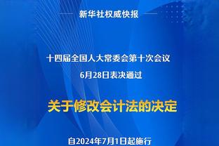 徐亮：梅西获世界足球先生争议大，但架不住人品好